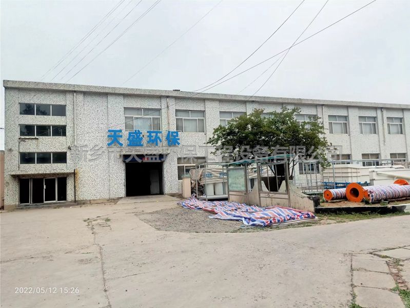 如何提升實驗室污水處理設(shè)備的效果？